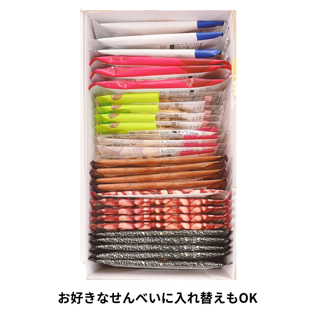 【限定1000箱】巖手屋おやつ箱